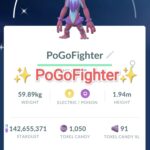 Pokémon GO Shiny Toxtricity (Low Key Form) - Trade 1.000.000 stardust (Read Describe)