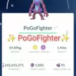 Pokémon GO Shiny Toxtricity (Low Key Form) - Trade 1.000.000 stardust (Read Describe)