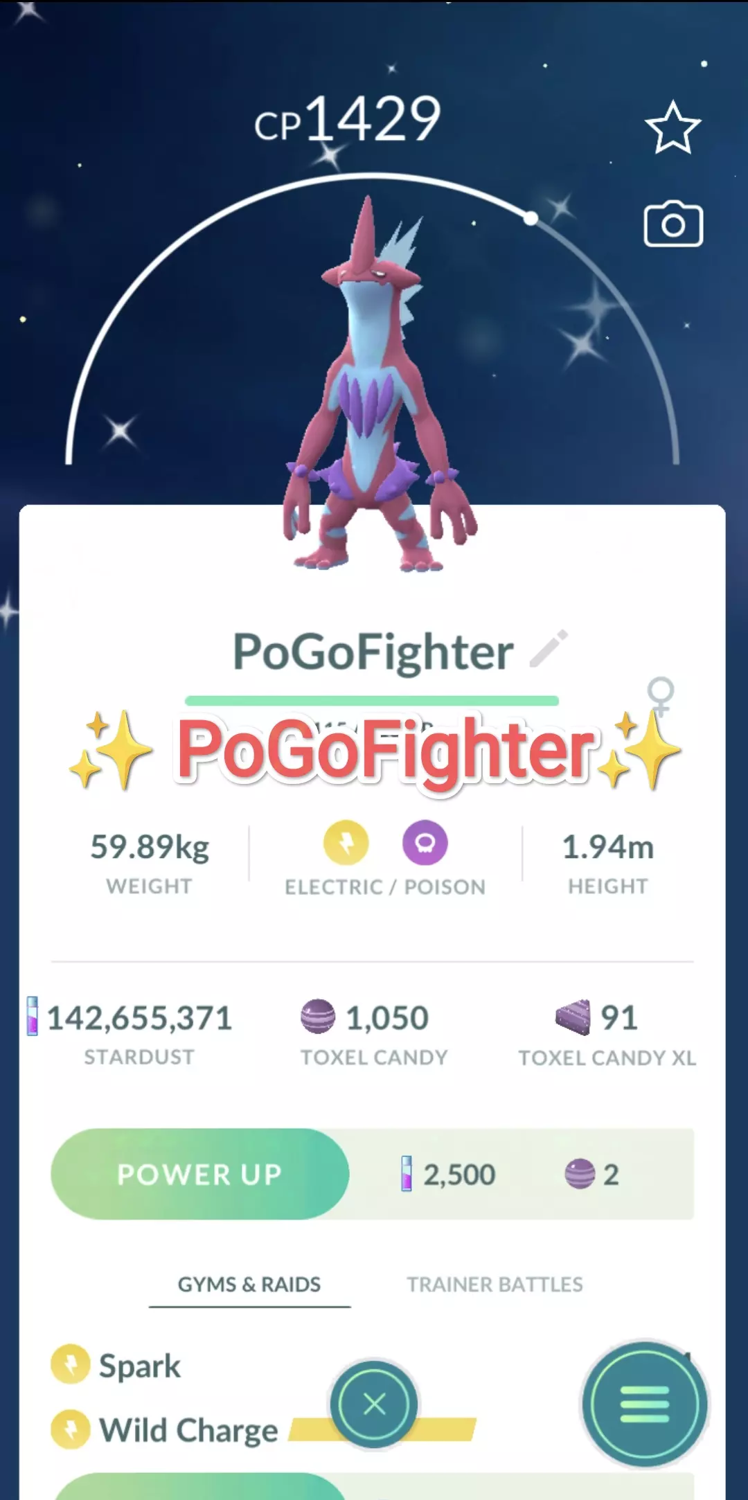 Pokémon GO Shiny Toxtricity (Low Key Form) - Trade 1.000.000 stardust (Read Describe)