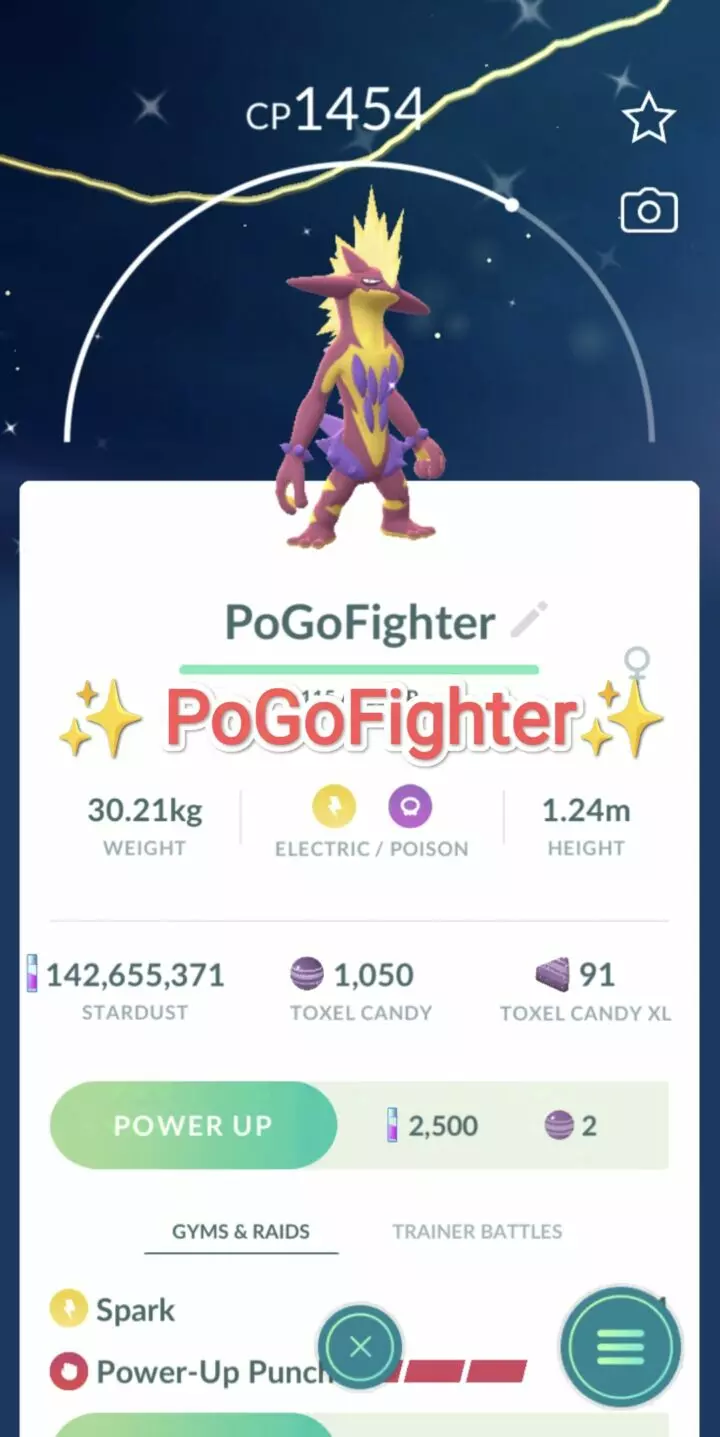 Pokémon GO Shiny Toxtricity (Amped Form) - Trade 20.000 stardust (Read Describe)