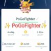 Pokémon GO Shiny Pikachu Pop Star – Mini Account (Read Describe)