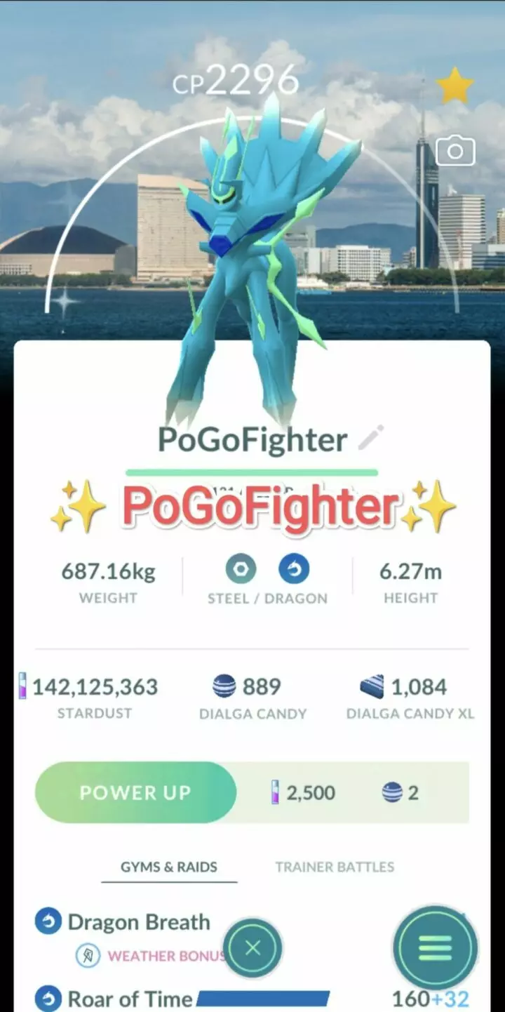 Pokémon GO Shiny Dialga Origin Forme - Roar of Time - Fukuoka Background - Trade 20.000 stardust (Read Describe)