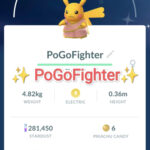 Pokémon GO Shiny Saree Pikachu - Trade 20.000 stardust (Read Describe)