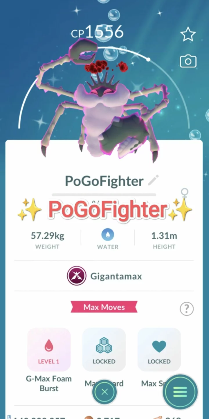 Pokémon GO Shiny Gigantamax Kingler - Trade 20.000 stardust (Read Describe)