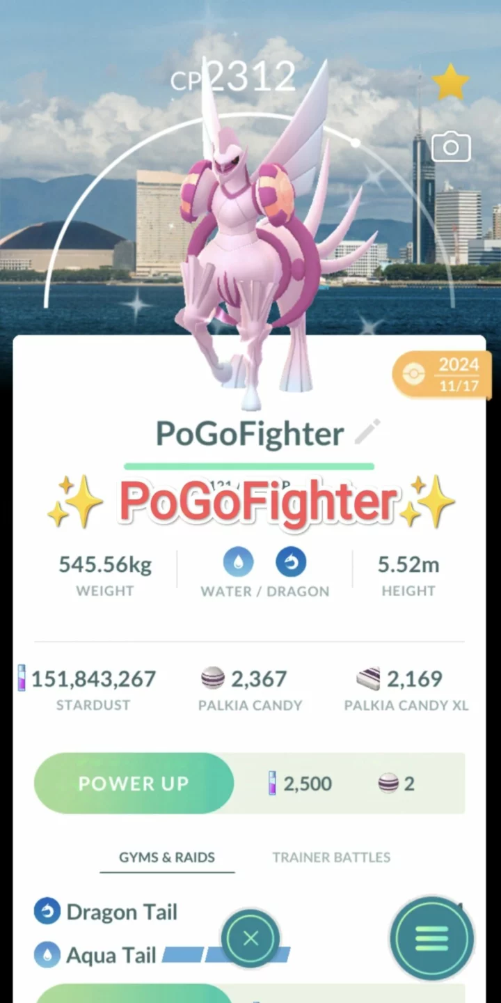 Pokémon GO Shiny Palkia Origin Forme - Fukuoka Background - Trade 20.000 stardust (Read Describe)