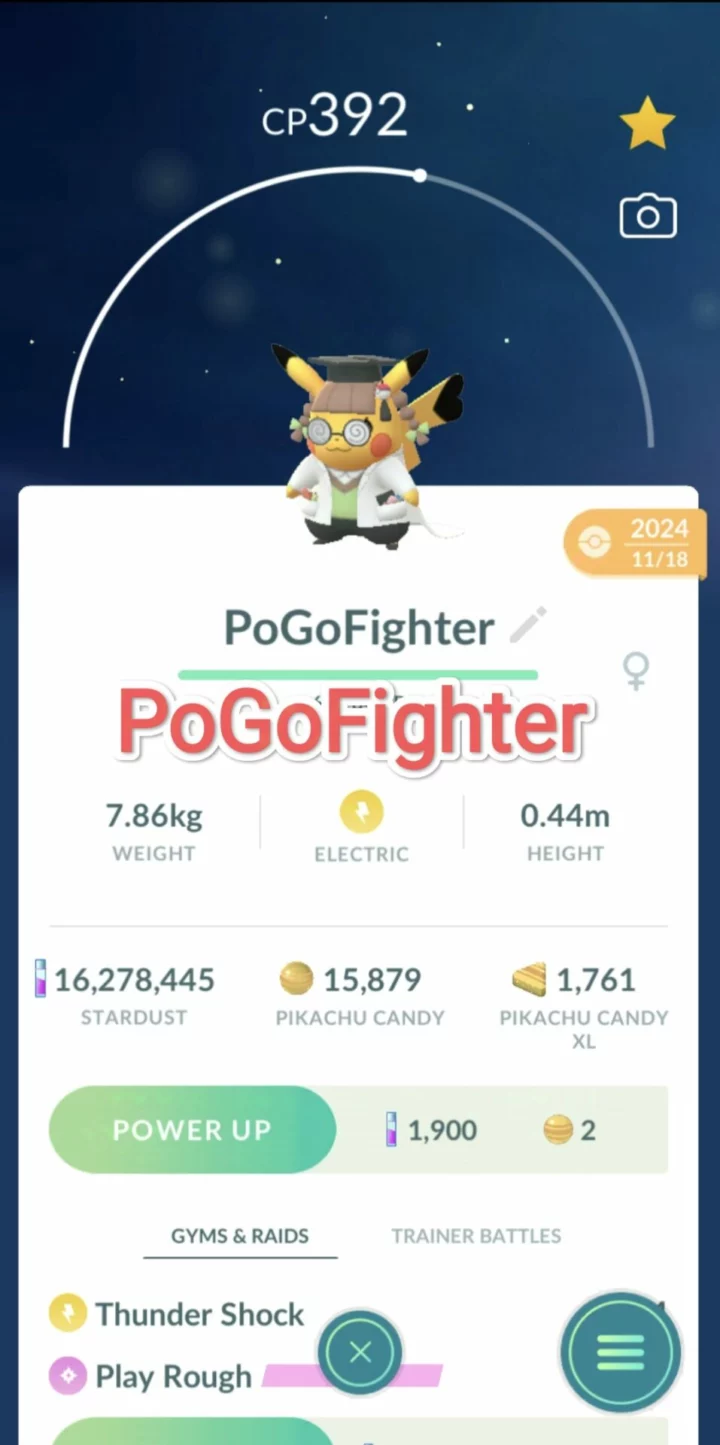 Pokémon GO PhD Pikachu – TRADE (Read Describe)