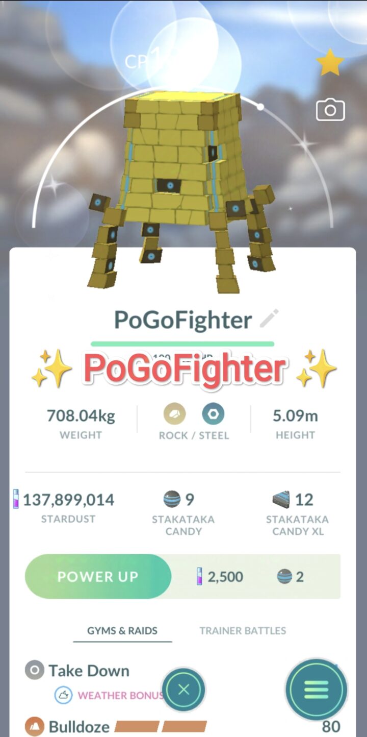 Pokémon GO Shiny Stakataka – Mini Account (Read Describe)