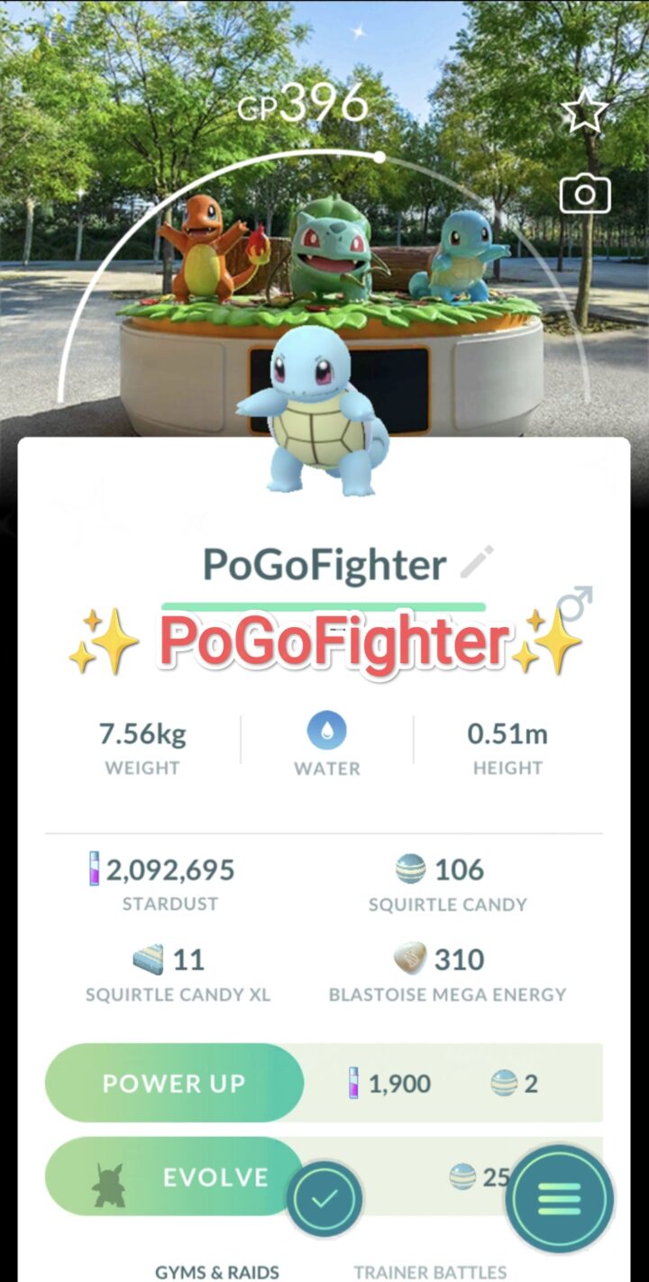 Pokémon GO Shiny Squirtle - Osaka-Kansai Expo - Stamp Rally - Trade 20.000 stardust (Read Describe)