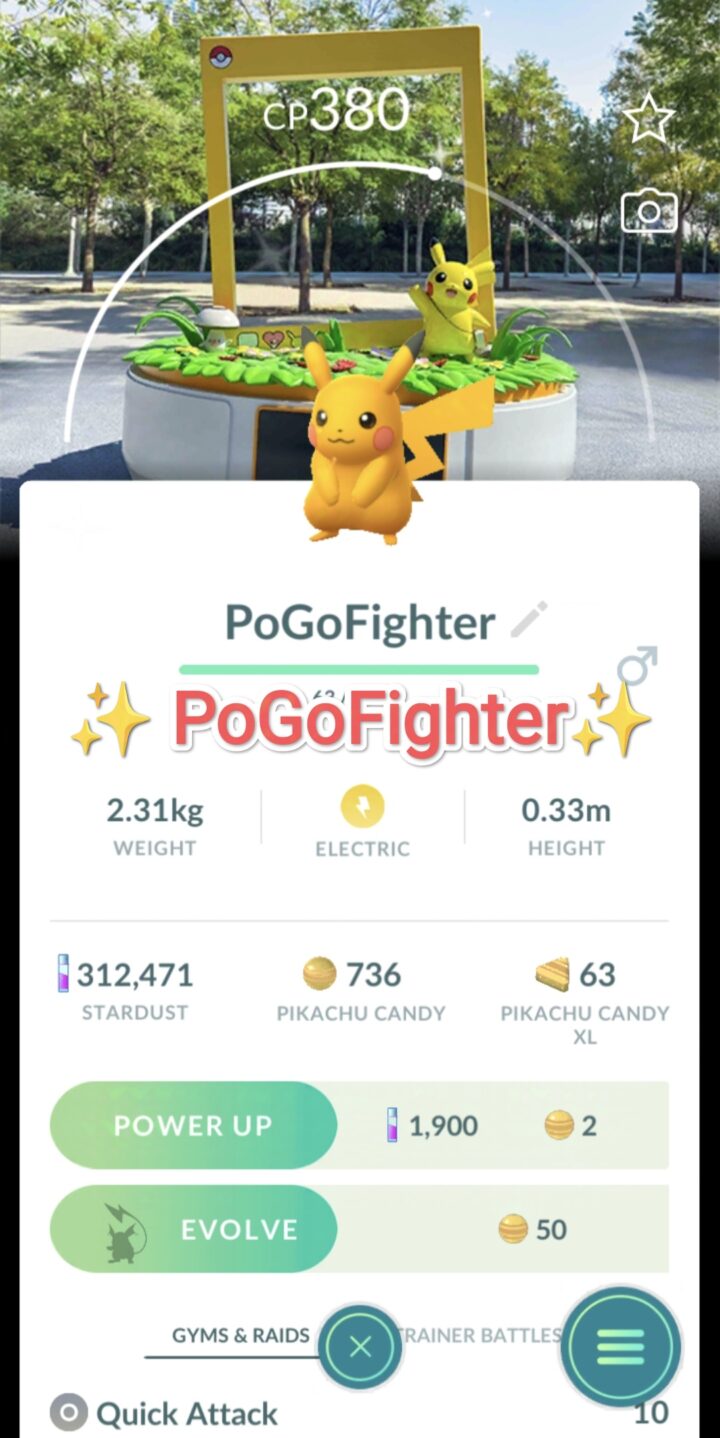 Pokémon GO Shiny Pikachu - Osaka-Kansai Expo - Stamp Rally - Trade 20.000 stardust (Read Describe)