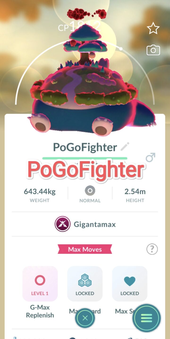 Pokémon GO Gigantamax Snorlax – TRADE (Read Describe)
