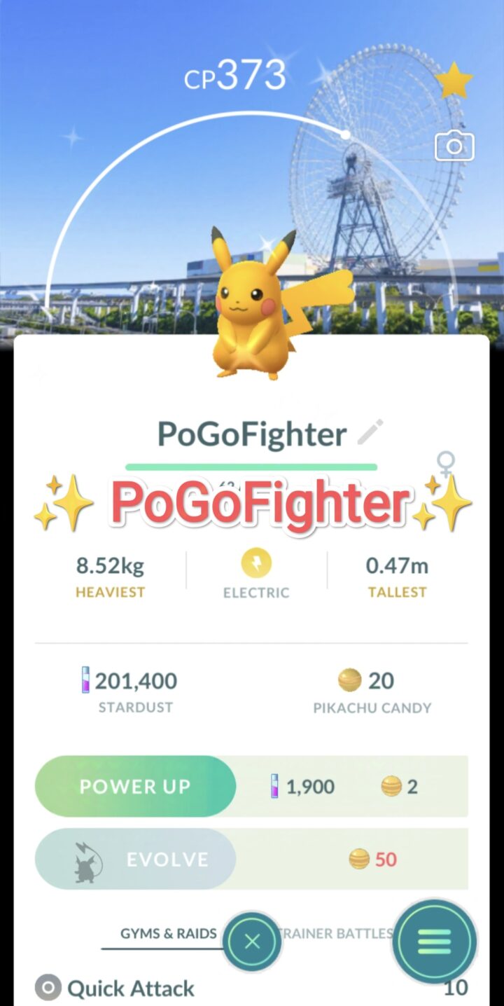 Pokémon GO Shiny Pikachu - Suita, Osaka - Stamp Rally - Trade 20.000 stardust (Read Describe)