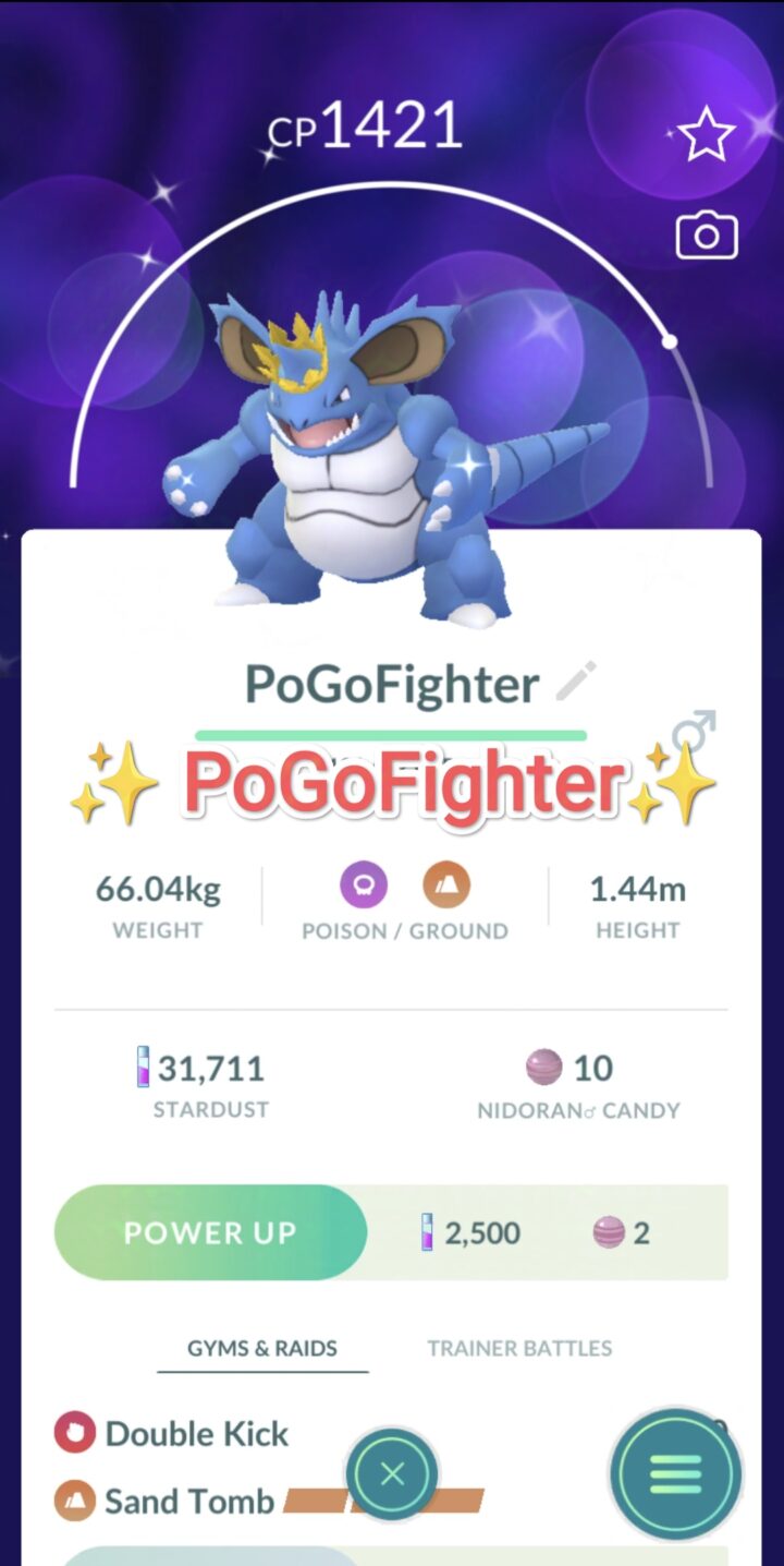 Pokémon GO Shiny Crown Nidoking - Trade 20.000 stardust (Read Describe)