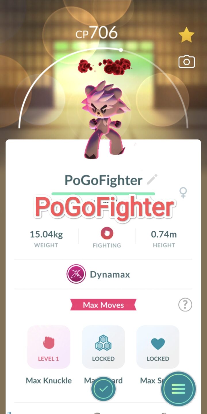 Pokémon GO Dynamx Kubfu – TRADE (Read Describe)