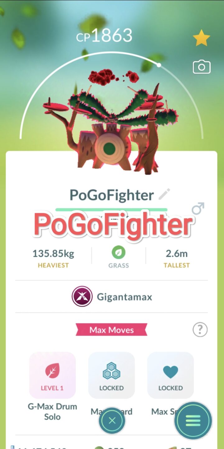 Pokémon GO Gigantamax Rillaboom – TRADE (Read Describe)