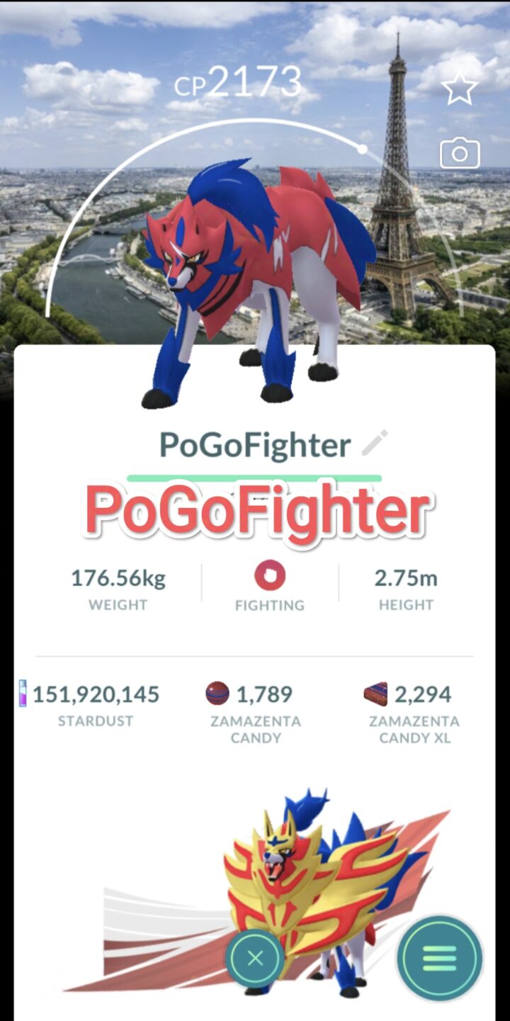 Pokémon GO Zamazenta - Paris, France Background - GO Fest 2025 - Trade 20.000 stardust (Read Describe)