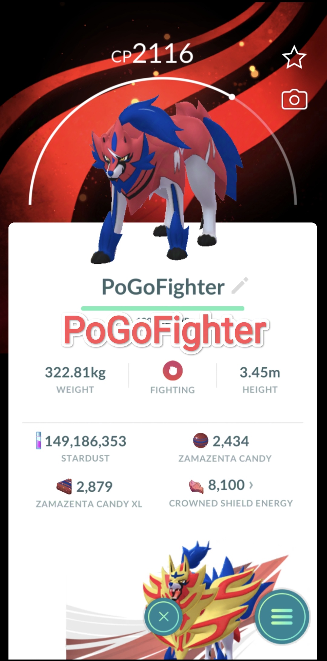 Pokémon GO Zamazenta - Special Background Go Fest 2025 - Trade 20.000 stardust (Read Describe)