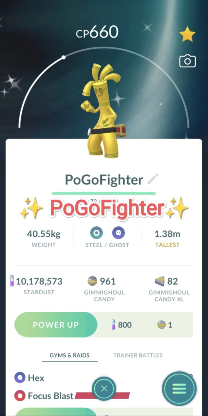 Pokémon GO Shiny Gholdengo - Trade 1.000.000 stardust (Read Describe)