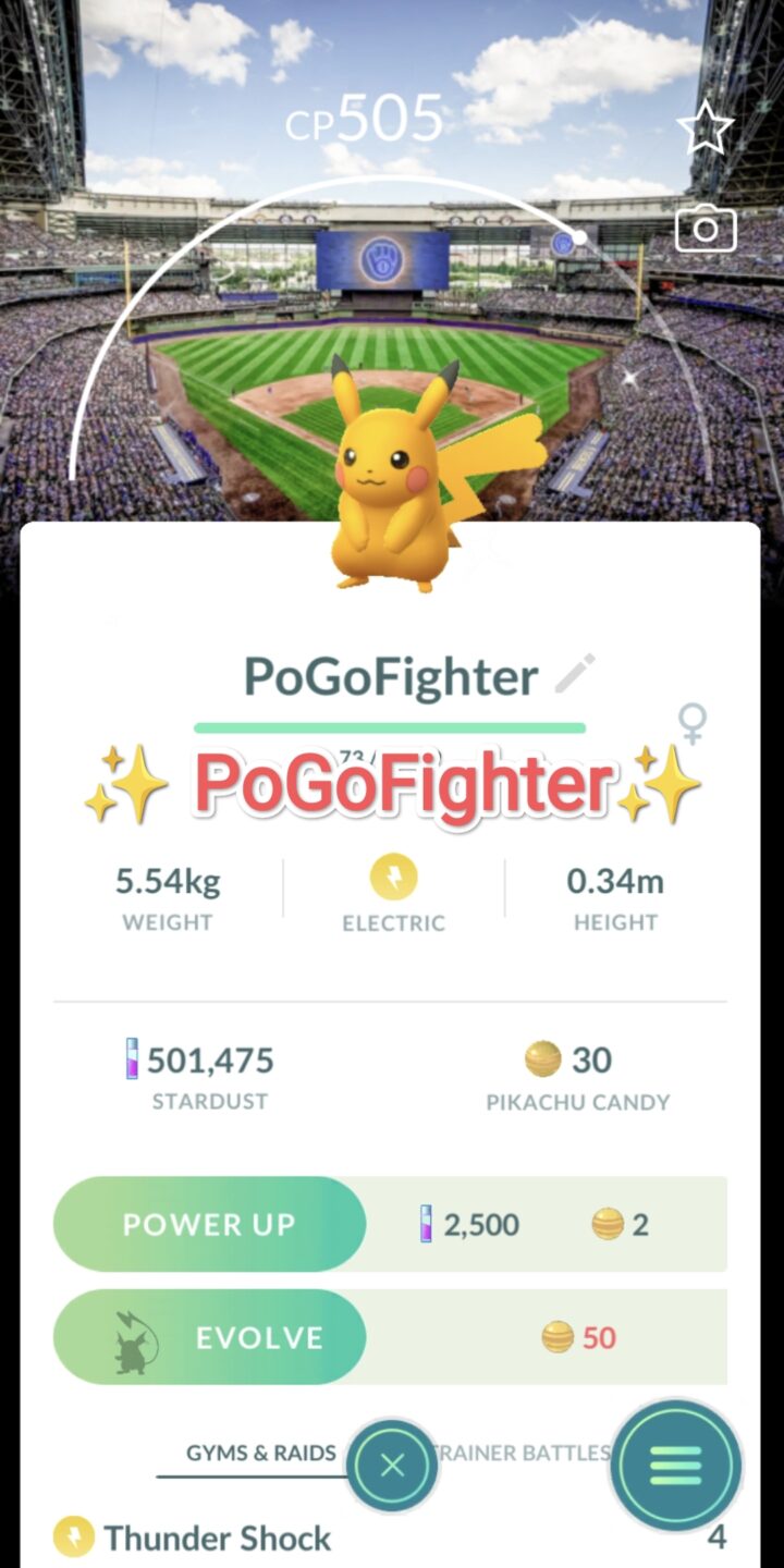 Pokémon GO Shiny Pikachu - Milwaukee Brewers - MLB Baseball Stadium - American Family Field, Milwaukee, Wisconsin, USA Background - Trade 20.000 stardust (Read Describe)