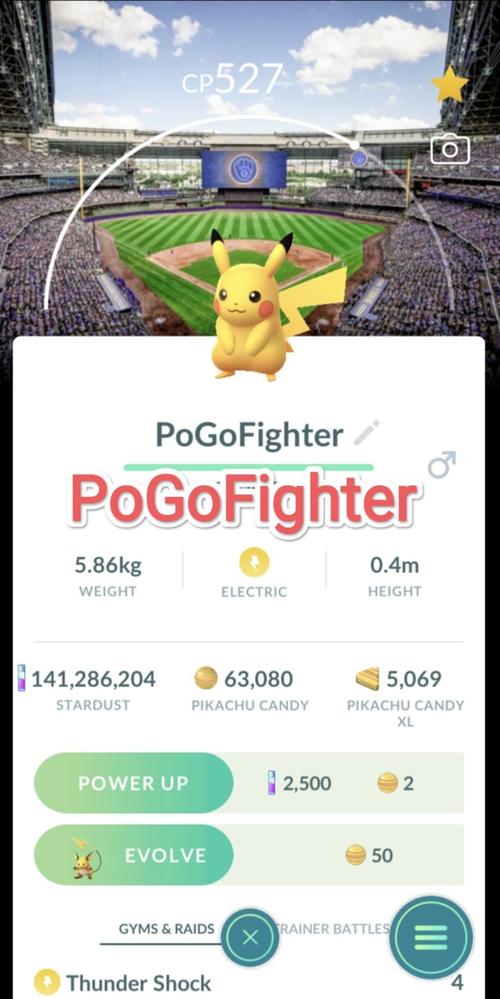 Pokémon GO Pikachu - Milwaukee Brewers - MLB Baseball Stadium - American Family Field, Milwaukee, Wisconsin, USA Background - Trade 20.000 stardust (Read Describe)