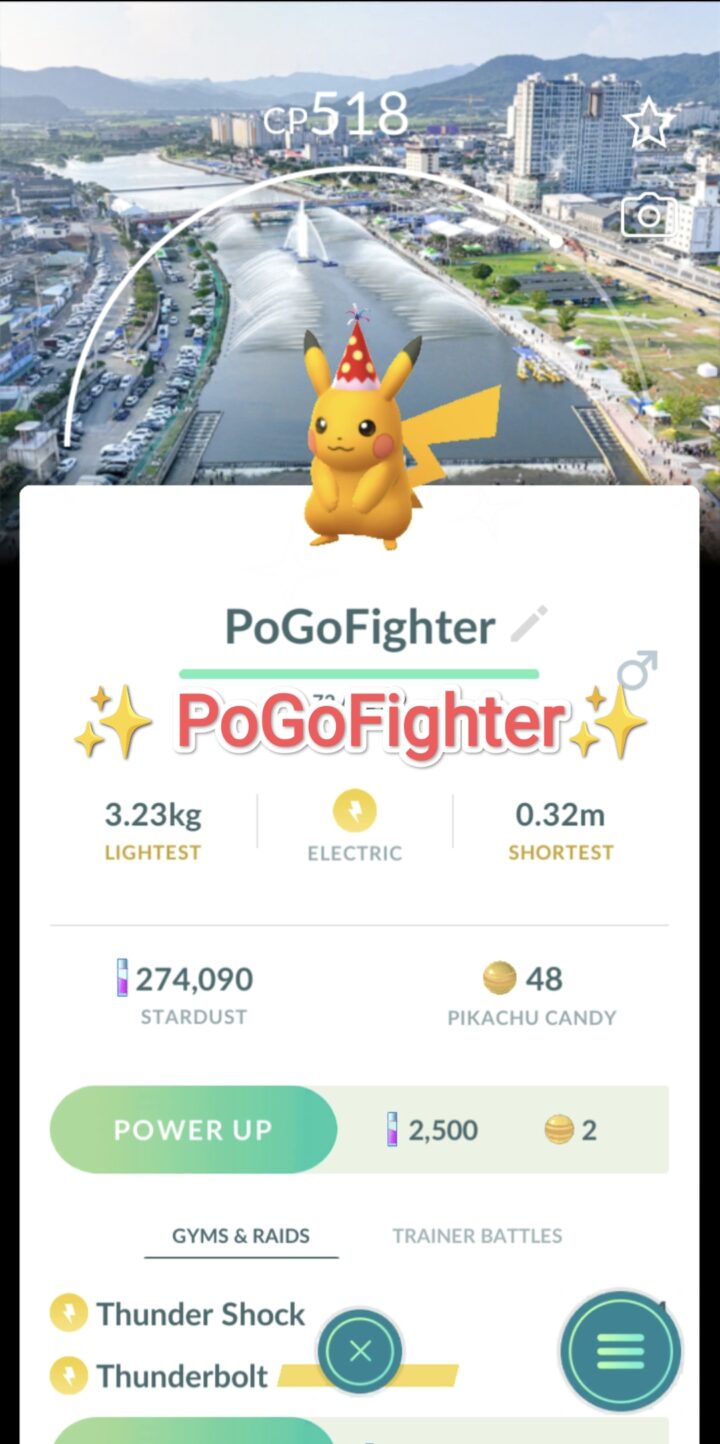 Pokémon GO Shiny Pikachu Party Red Hat - Jangheung Water Festival Background - Trade 20.000 stardust (Read Describe)