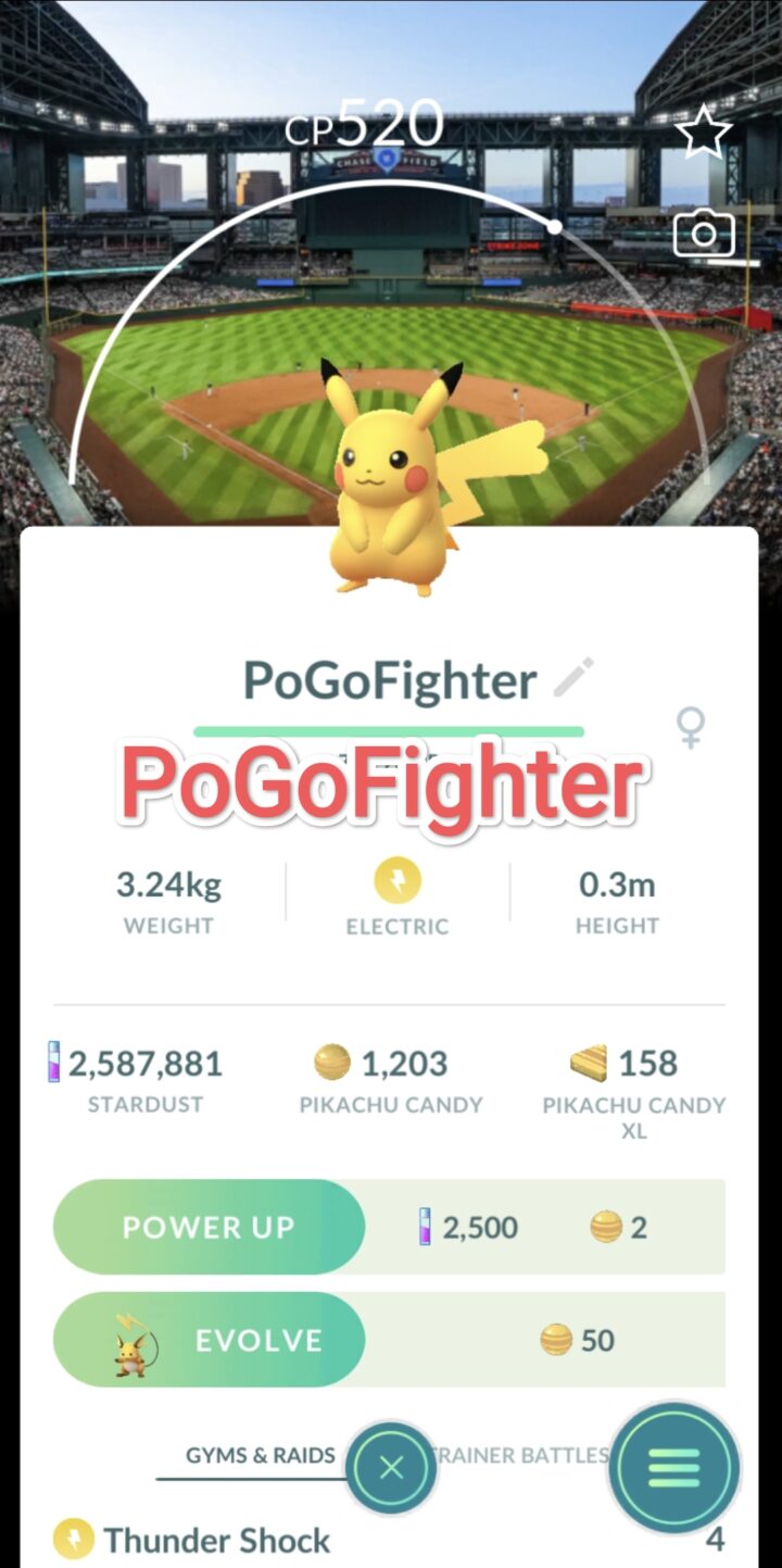 Pokémon GO Pikachu - Arizona Diamondbacks - MLB Baseball Stadium - Chase Field, Phoenix, Arizona, USA Background - Trade 20.000 stardust (Read Describe)