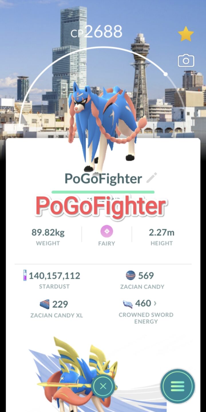 Pokémon GO Zacian - Osaka, Japan Background - GO Fest 2025 - Trade 20.000 stardust (Read Describe)