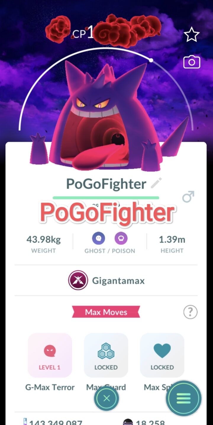Pokémon GO Gigantamax Gengar – Dark Skies Background - TRADE (Read Describe)