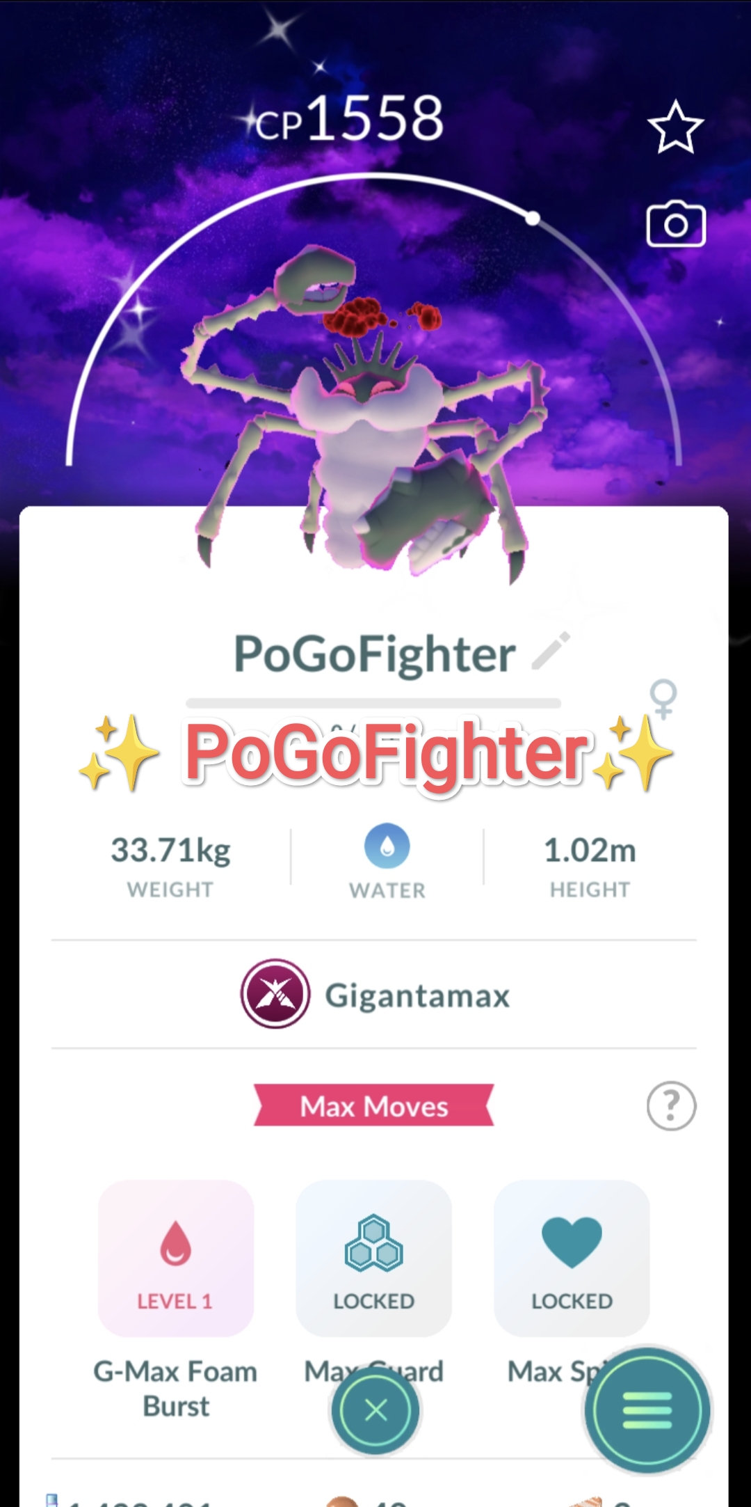 Pokémon GO Shiny Gigantamax Kingler - Dark Skies Background - Trade 20.000 stardust (Read Describe)