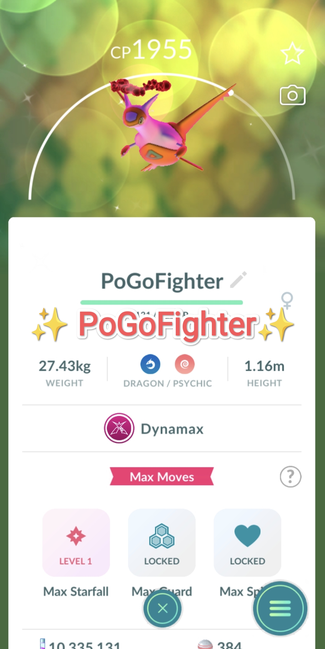 Pokémon GO Shiny Dynamax Latias - Trade 20.000 stardust (Read Describe)
