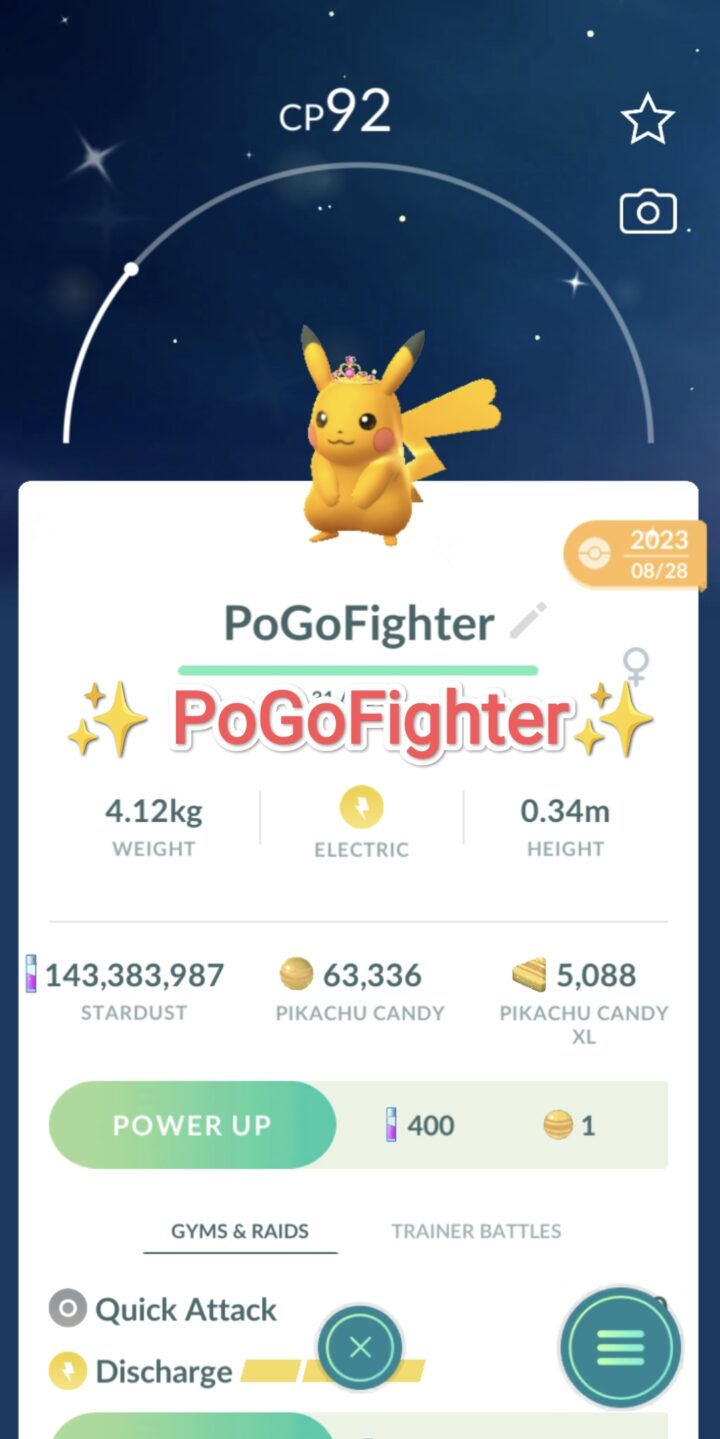 Pokémon GO Shiny Quartz Crown Pikachu (Pink) - GO Fest 2023 - Trade 20.000 stardust (Read Describe)