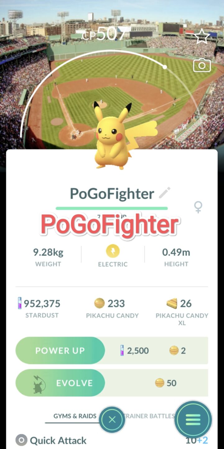 Pokémon GO Pikachu - Boston Red Sox - MLB Baseball Stadium - Fenway Park, Boston, Massachusetts, USA Background - Trade 20.000 stardust (Read Describe)