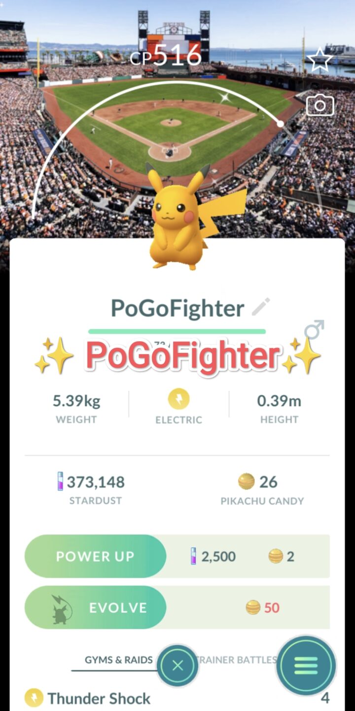 Pokémon GO Shiny Pikachu - San Francisco Giants - MLB Baseball Stadium - Oracle Park, San Francisco, California, USA Background - Trade 20.000 stardust (Read Describe)