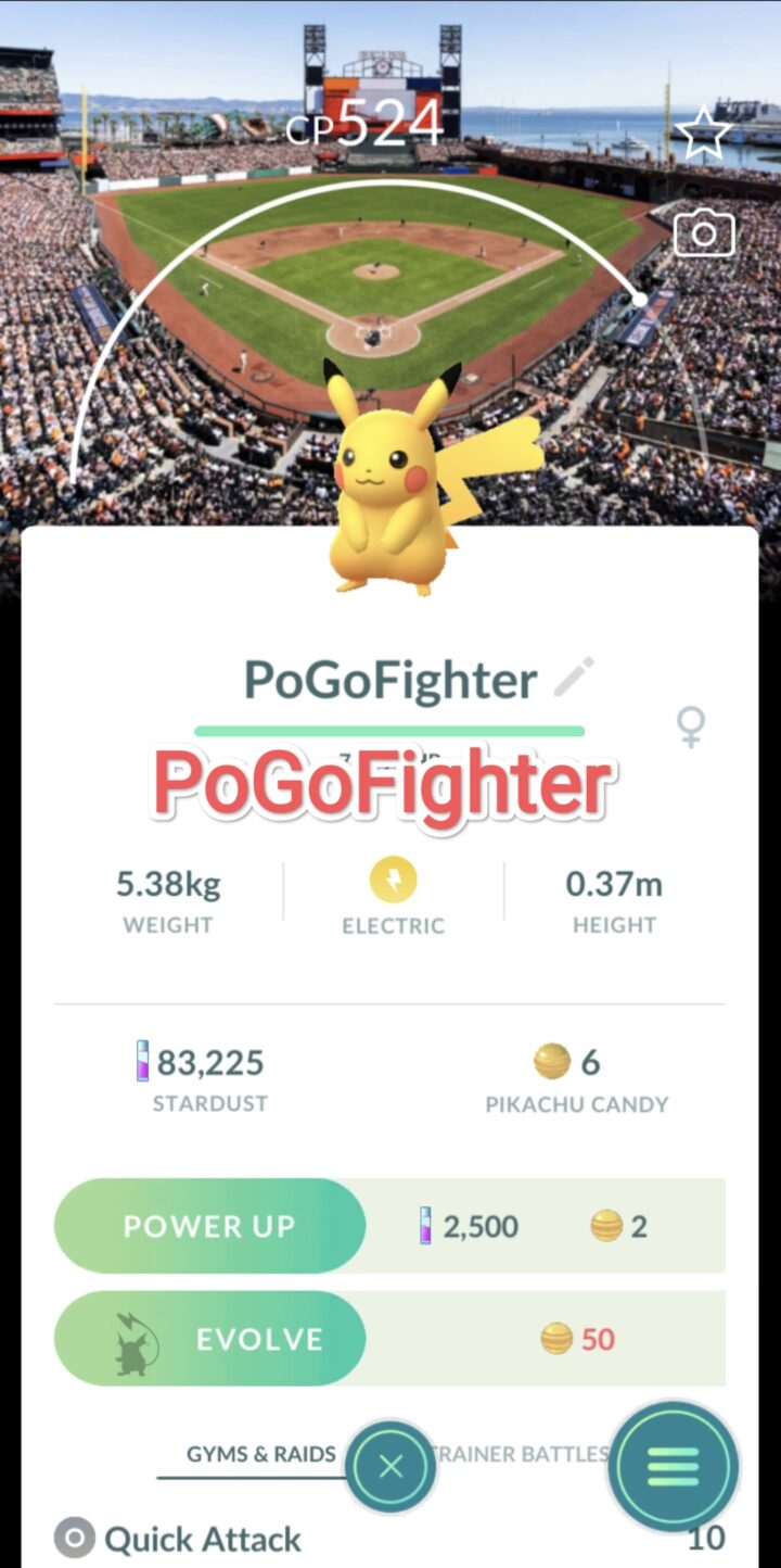 Pokémon GO Pikachu - San Francisco Giants - MLB Baseball Stadium - Oracle Park, San Francisco, California, USA Background - Trade 20.000 stardust (Read Describe)
