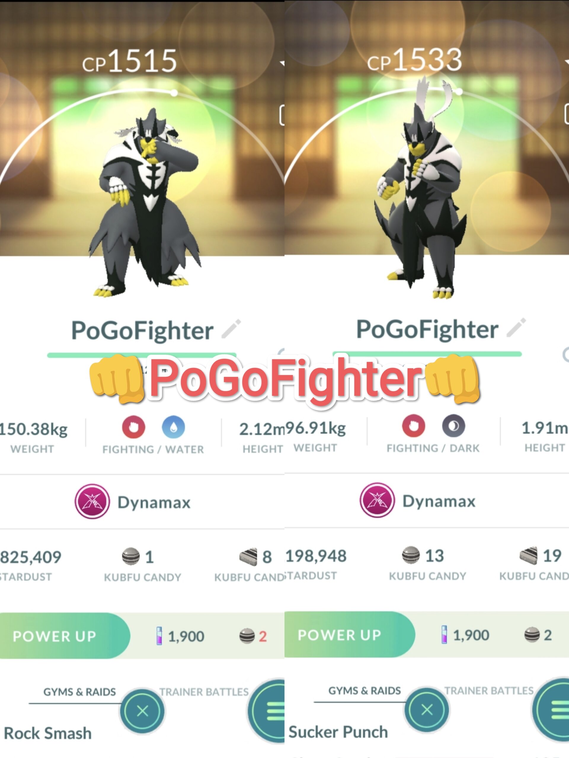 Pokémon GO Dynamax Urshifu - Single Strike / Rapid Strike Style – TRADE (Read Describe)