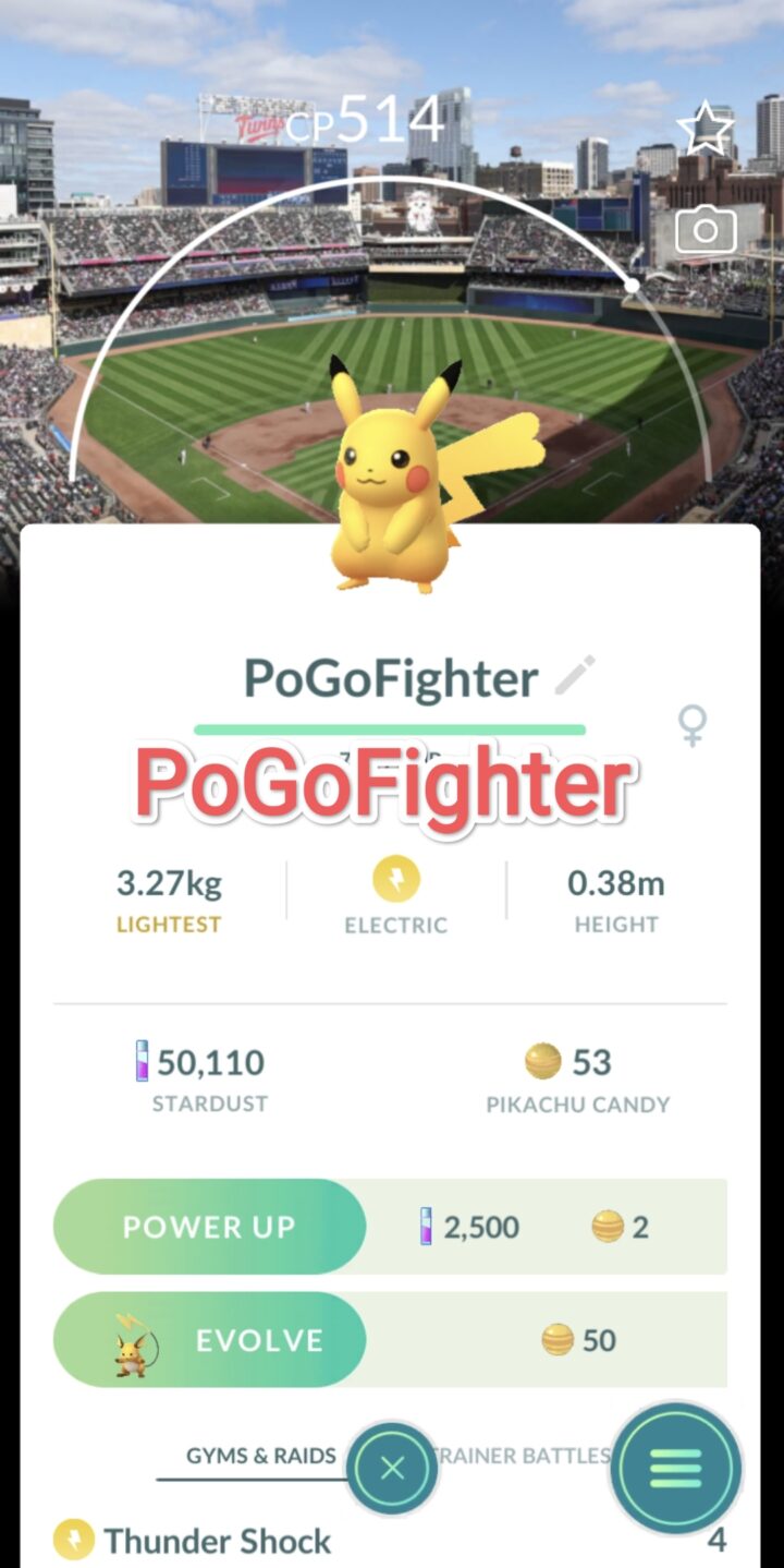 Pokémon GO Pikachu - Minnesota Twins - MLB Baseball Stadium - Target Field, Minneapolis, Minnesota, USA Background - Trade 20.000 stardust (Read Describe)