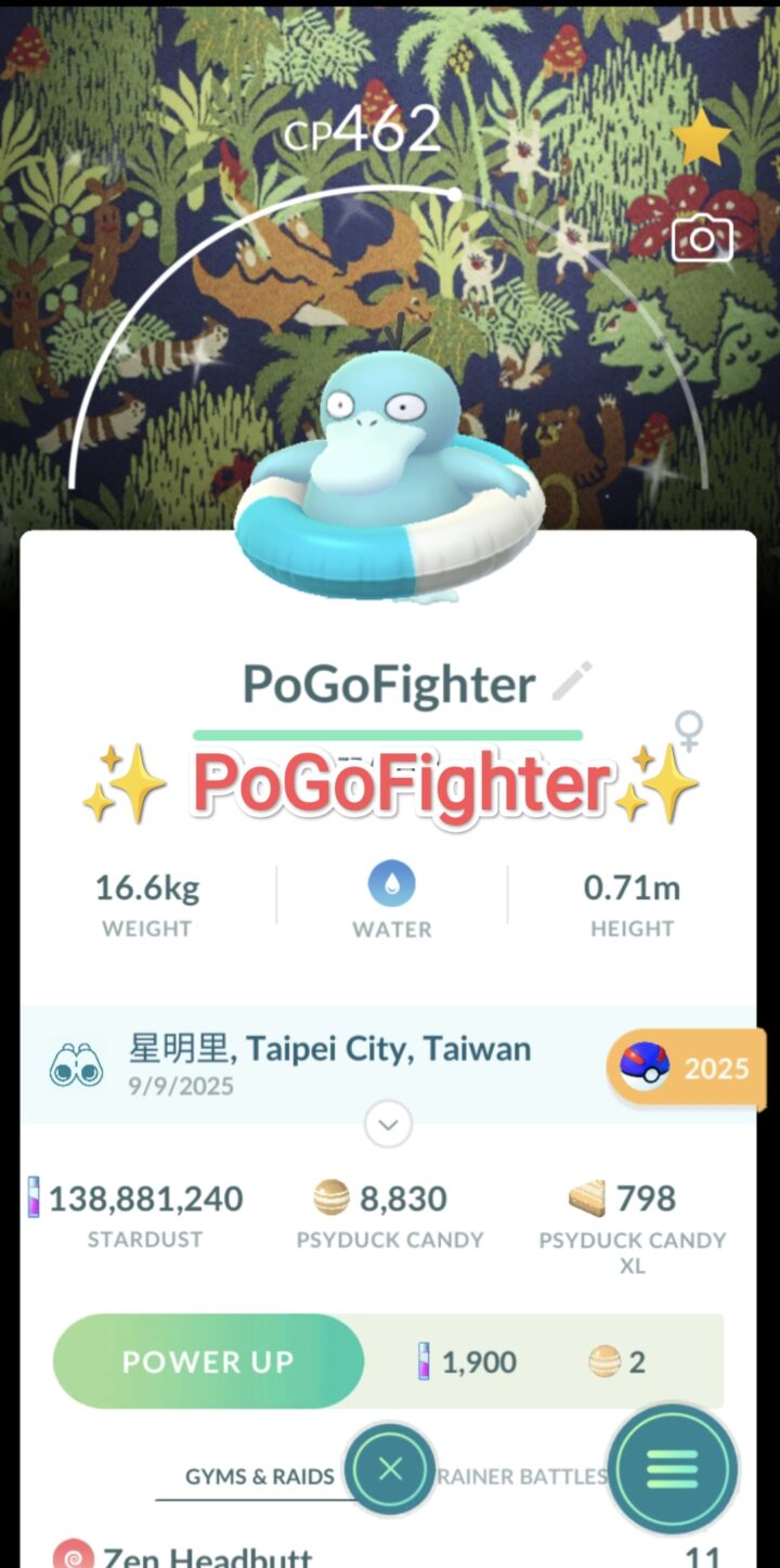 Pokémon GO Shiny Psyduck (Swim Ring) Special Background – Trade 20.000 stardust (Read Describe)