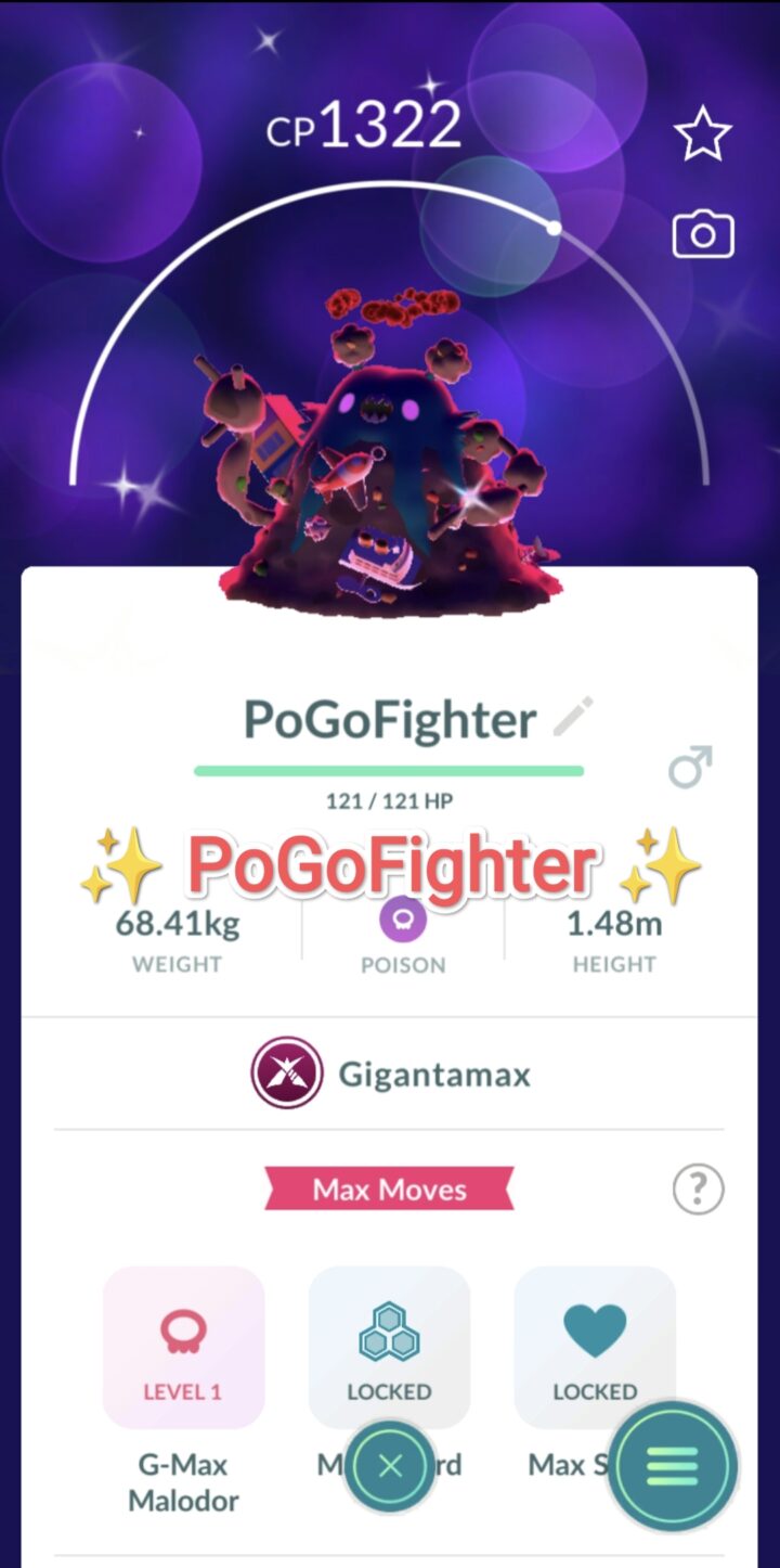 Pokémon GO Shiny Gigantamax Garbodor - Trade 20.000 stardust (Read Describe)