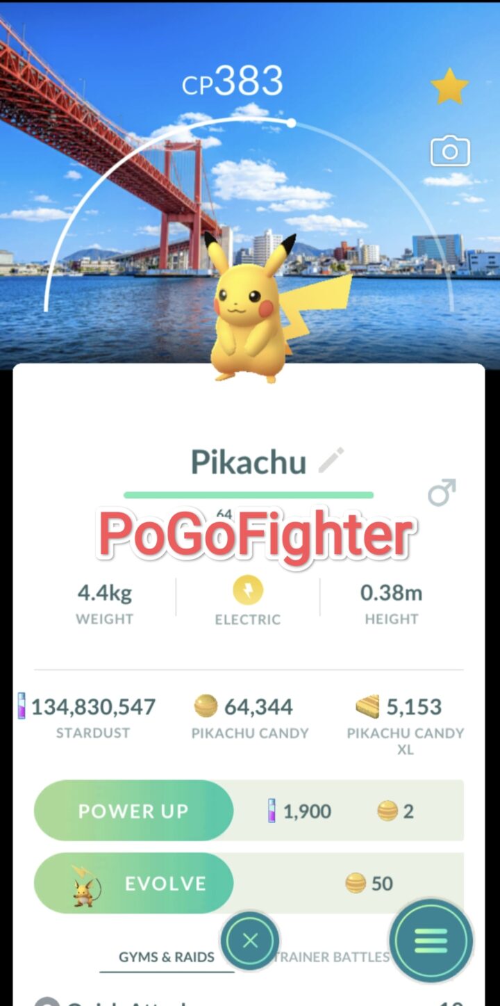 Pokémon GO Pikachu – Fukuoka – Stamp Rally – Trade 20.000 stardust (Read Describe)