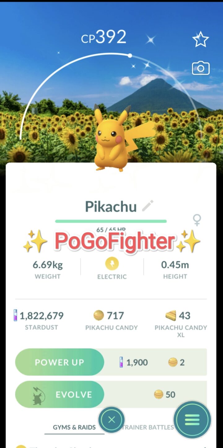 Pokémon GO Shiny Pikachu – Kagoshima – Stamp Rally – Trade 20.000 stardust (Read Describe)