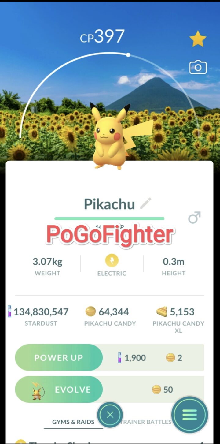 Pokémon GO Pikachu – Kagoshima – Stamp Rally – Trade 20.000 stardust (Read Describe)
