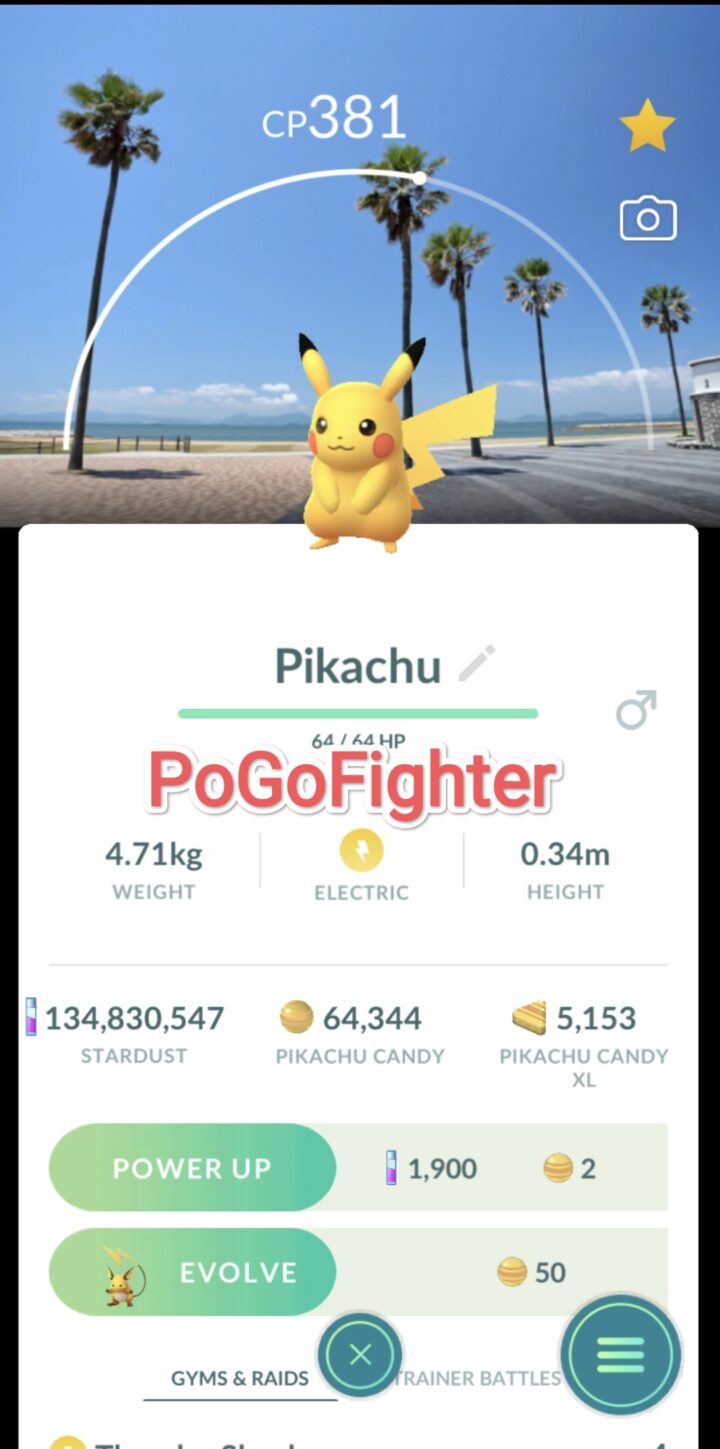 Pokémon GO Pikachu – Miyazaki – Stamp Rally – Trade 20.000 stardust (Read Describe)