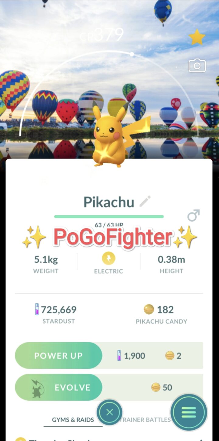 Pokémon GO Shiny Pikachu – Saga – Stamp Rally – Trade 20.000 stardust (Read Describe)