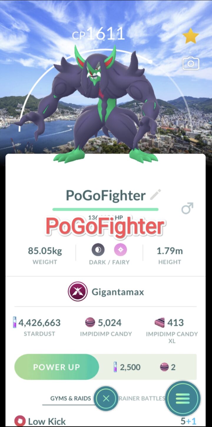 Pokémon GO Gigantamax Grimmsnarl – GO Wild Area: Nagasaki Background - TRADE (Read Describe)