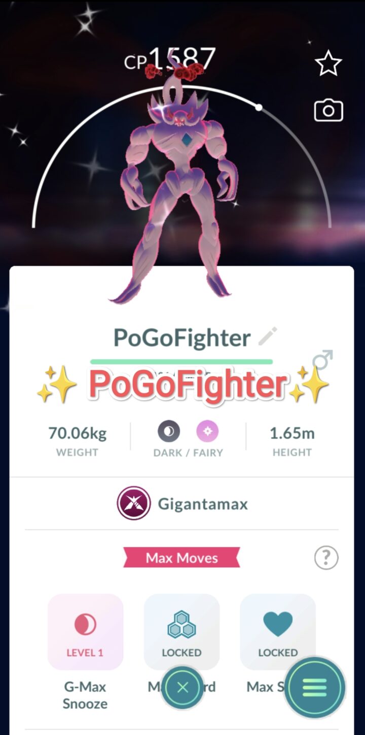 Pokémon GO Shiny Gigantamax Grimmsnarl - Trade 1.000.000 stardust (Read Describe)