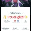 Pokémon GO Shiny Lugia (Purified) with Special Background - Into the Wild - Trade 20.000 stardust (Read Describe)