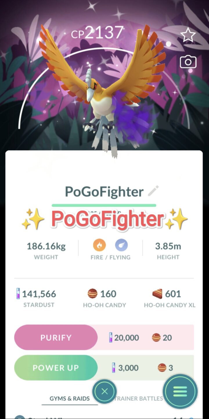 Pokémon GO Shiny Ho-Oh (Purified) with Special Background - Into the Wild - Trade 20.000 stardust (Read Describe)