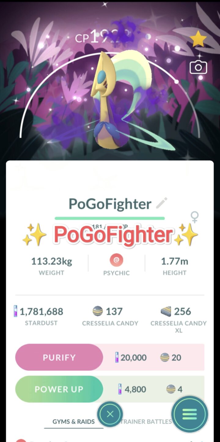 Pokémon GO Shiny Cresselia (Purified) with Special Background - Into the Wild - Trade 20.000 stardust (Read Describe)