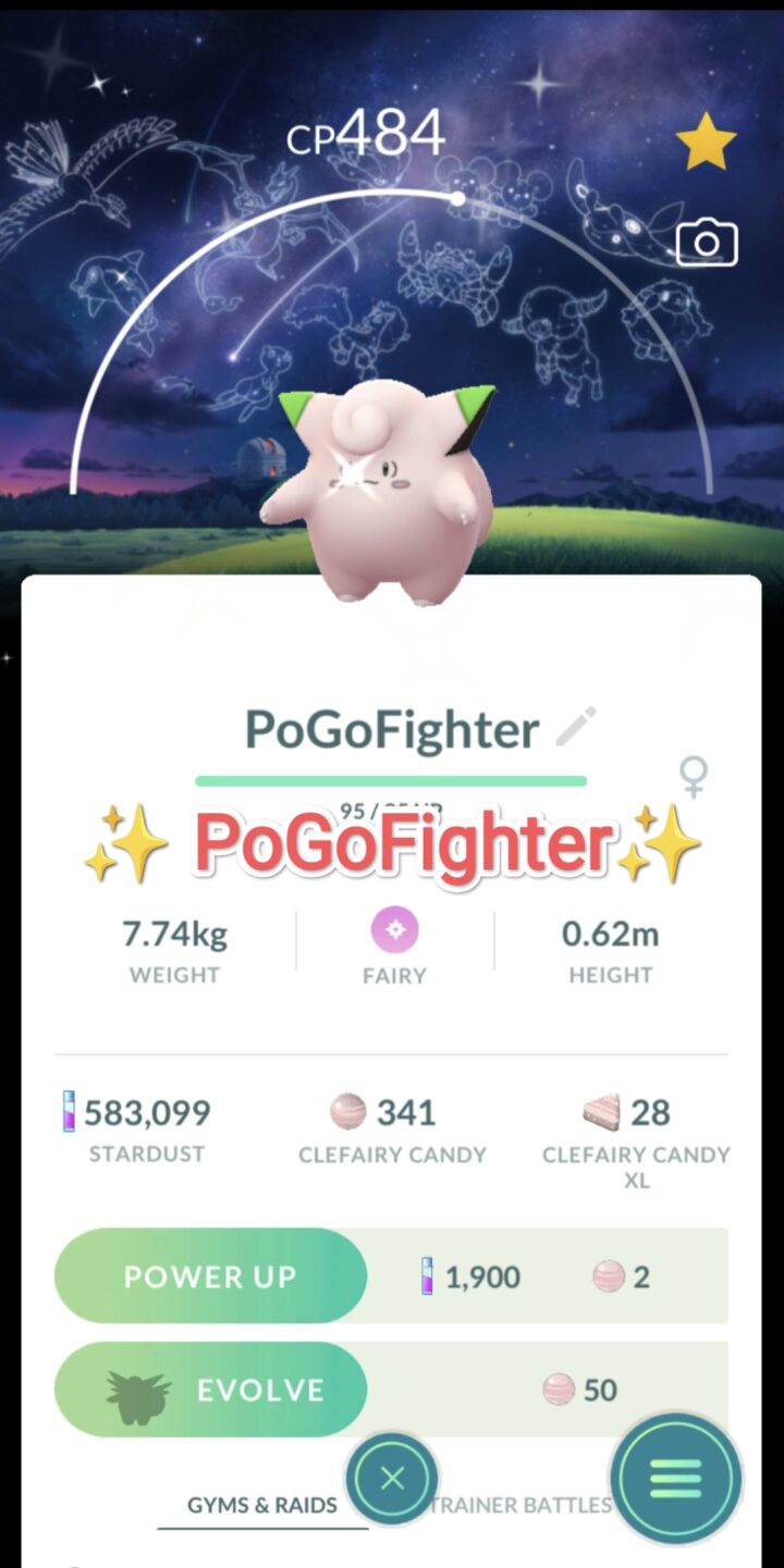 Pokémon GO Shiny Clefairy Astronomical Observatory Background - Trade 20.000 stardust (Read Describe)