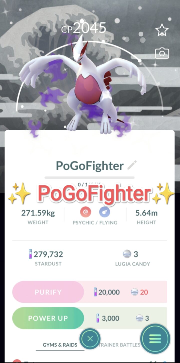 Pokémon GO Shiny Lugia (Purified) with Special Background - Road to Kalos - Trade 20.000 stardust (Read Describe)