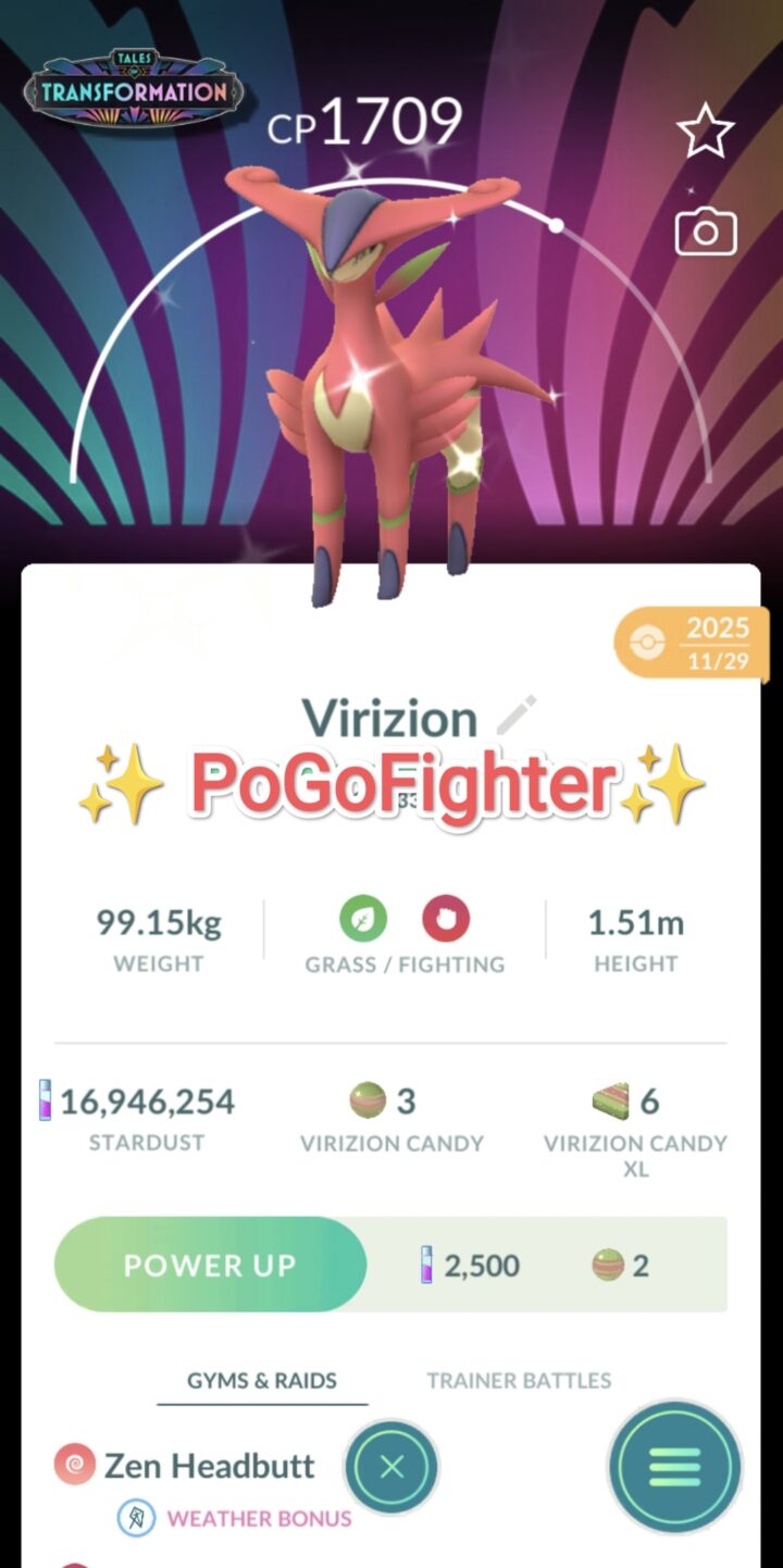 Pokémon GO Shiny Virizion with Special Delightful Days Background - Trade 20.000 stardust (Read Describe)